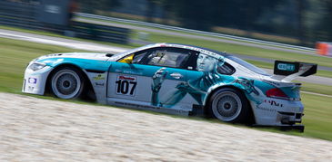 F1赛车赛场焦点！克罗地亚队对阵日本队，战术博弈精彩纷呈，教练斗智斗勇